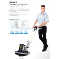 Multi-function Disk Weighing Renewing Machine, high-performan floor cleaning machine